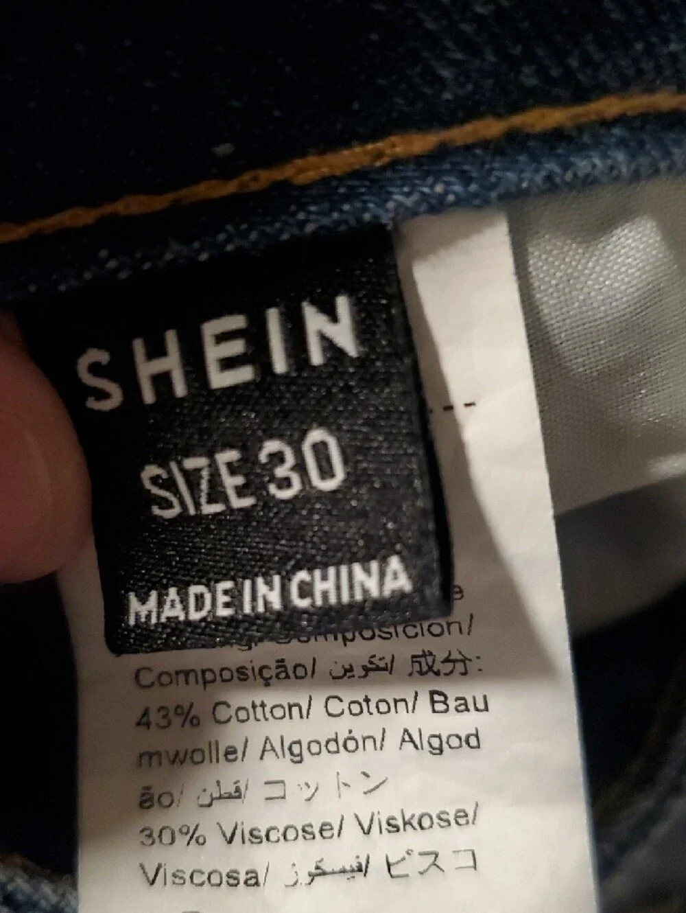 SHEIN Light Blue Denim Shorts